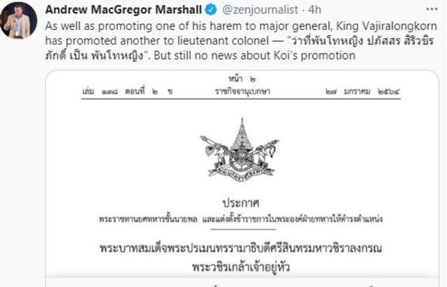 苏提达|苏提达帮衬贴身侍女上位，培养新宠服侍玛哈，做法和贵妃如出一辙