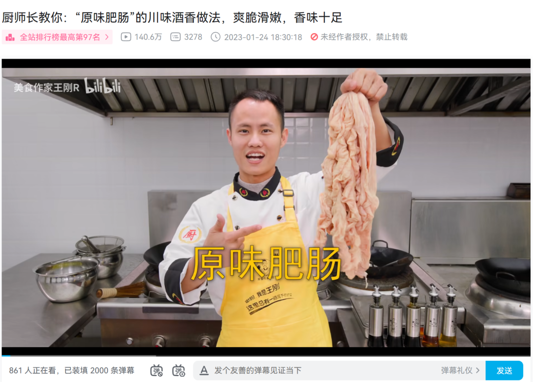 原味|十年前的“答辩”综艺,在抽象时代迎来重生