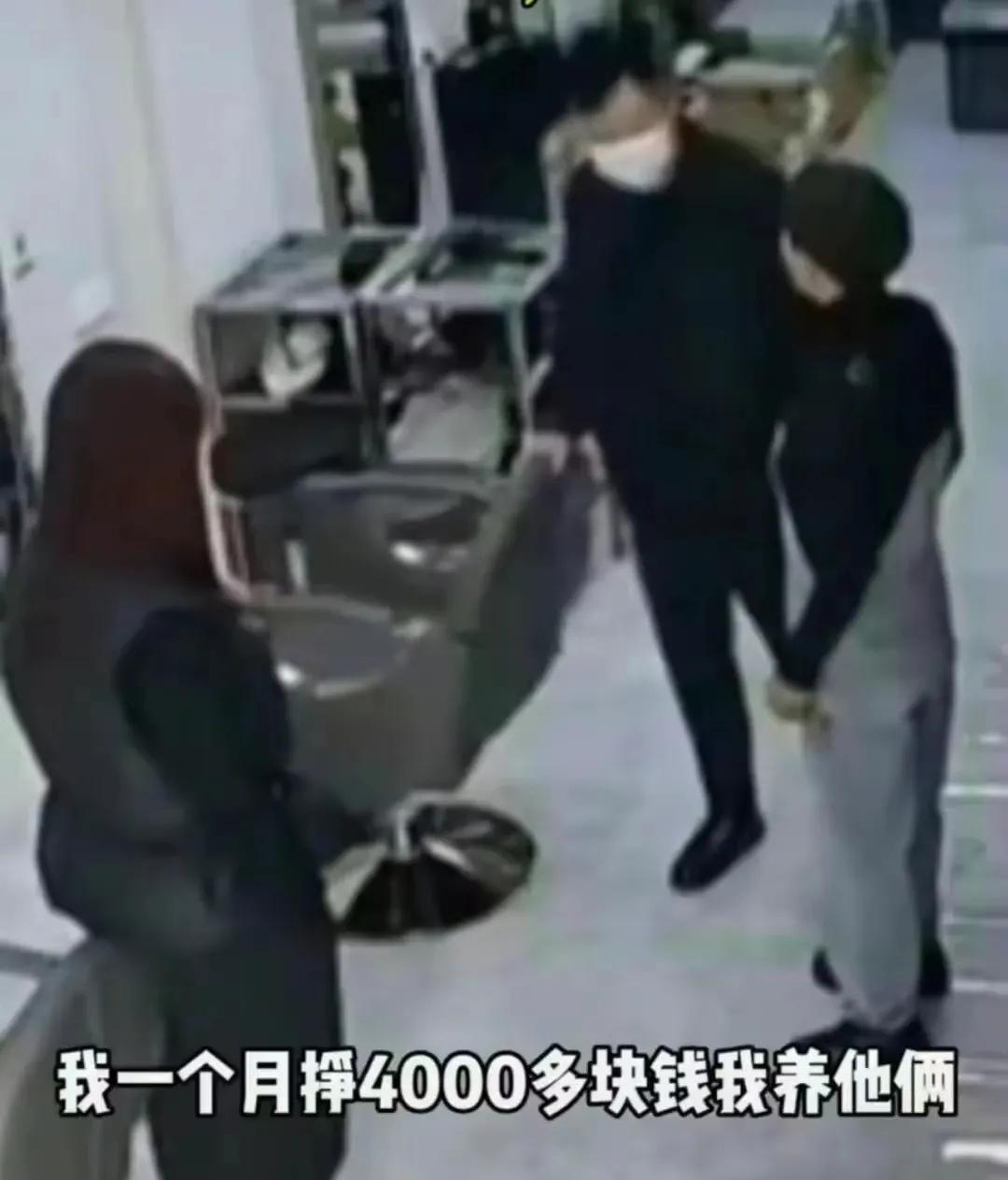 男子月薪4000元,妻子花680元接头发,他如此发怒到底对不对?