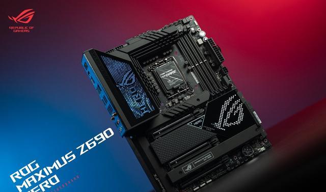 卡萨帝|华硕Z690主板领衔，狂揽39项红点设计大奖创新高