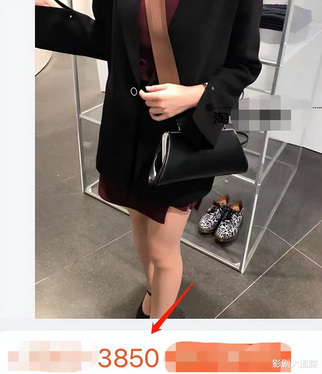 马思纯|马思纯国外旅行被偶遇!身材臃肿似怀孕,与男友手拉手逛街很甜蜜