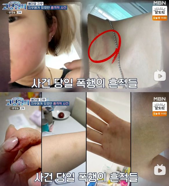 1女7男,22岁少女试爱连生3孩,不堪细节曝光