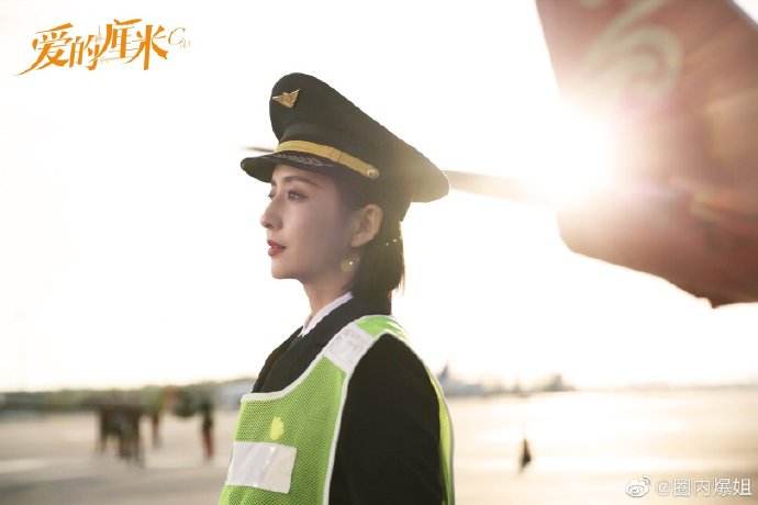 杨紫|杨紫：这样长大的孩子，眼里都是悲伤