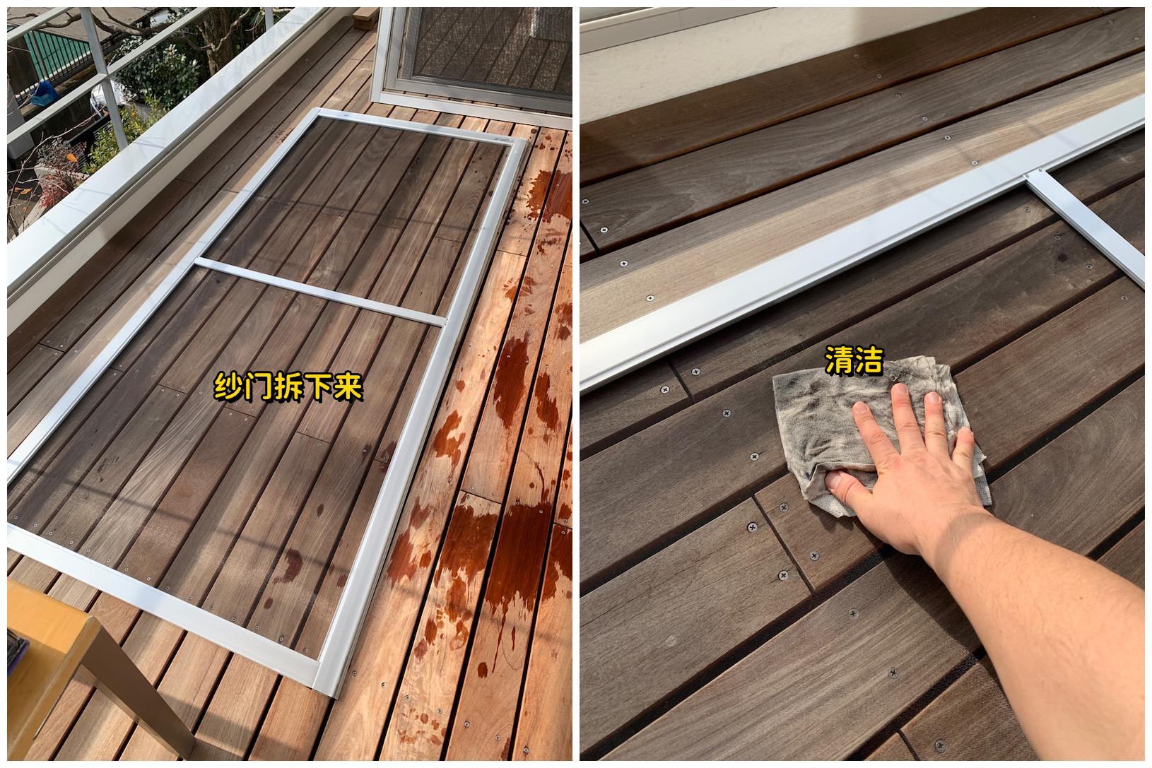 阳台还没封,跟这家学学,装推拉纱门,通风又防蚊虫,夏天好凉快