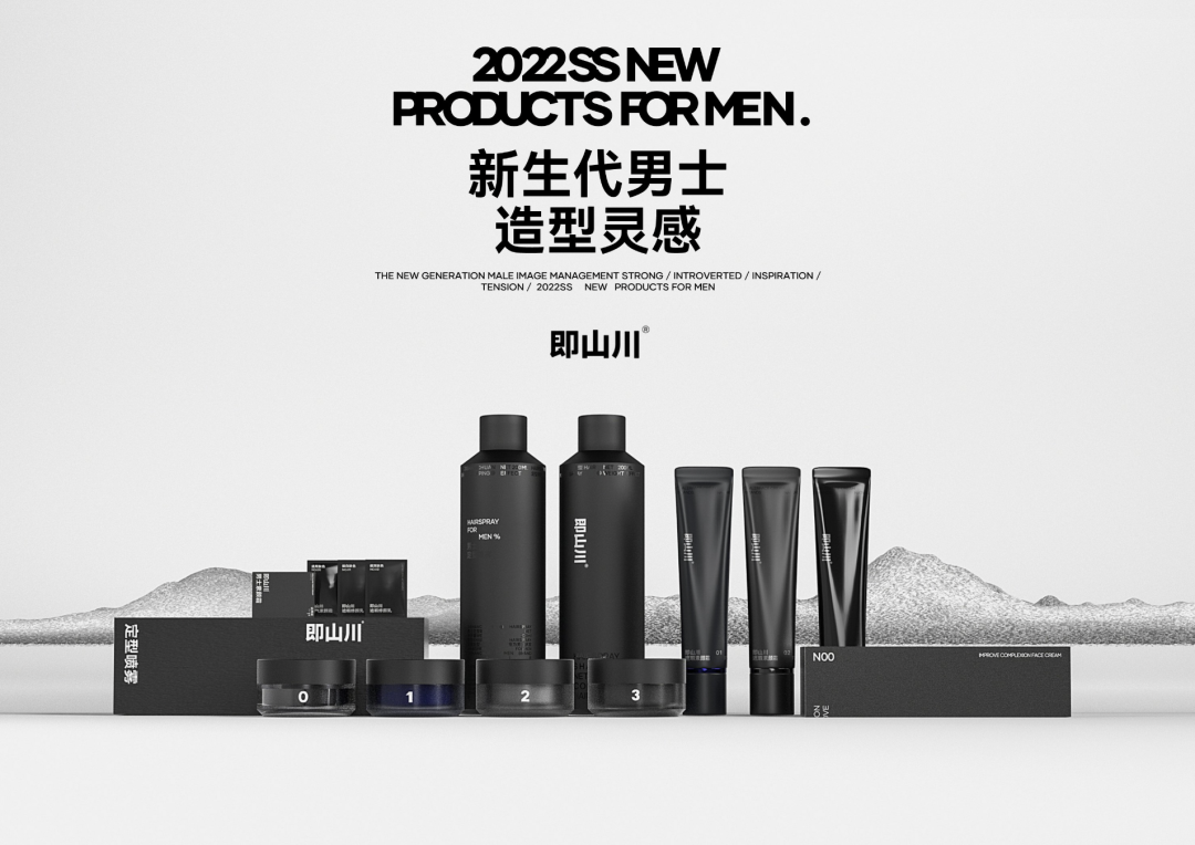 王博 单篇内容播放量过千万,这个造型品牌想撬动男人的购物欲