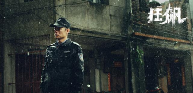 影帝|《狂飙》高开飙走:躲过了44岁的影帝张译,却被男八号给打动了