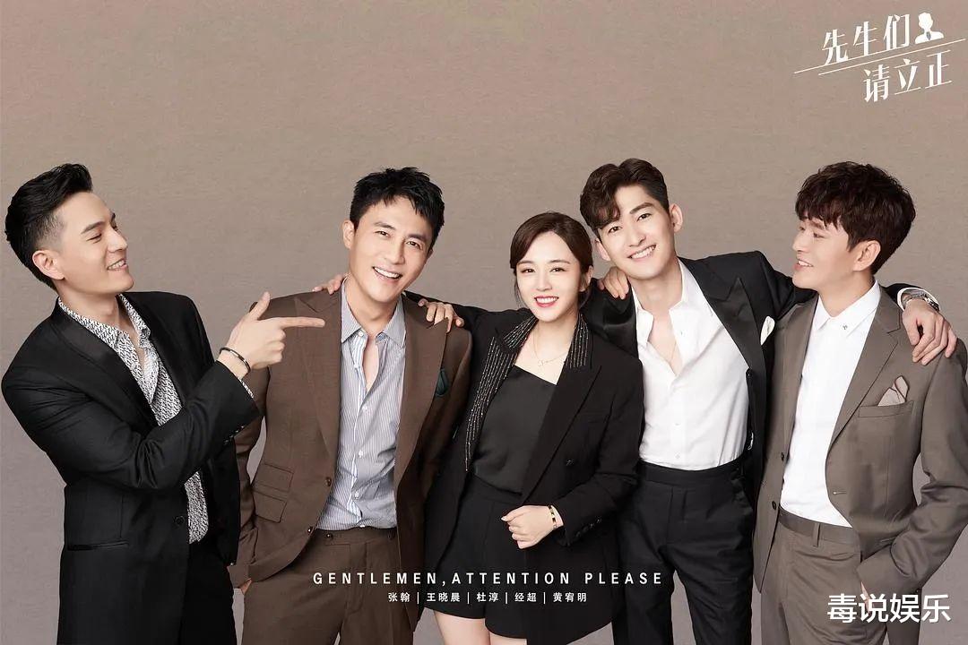 赵丽颖|张翰与赵丽颖合作多次，坦言不会考虑她，还列出择偶标准