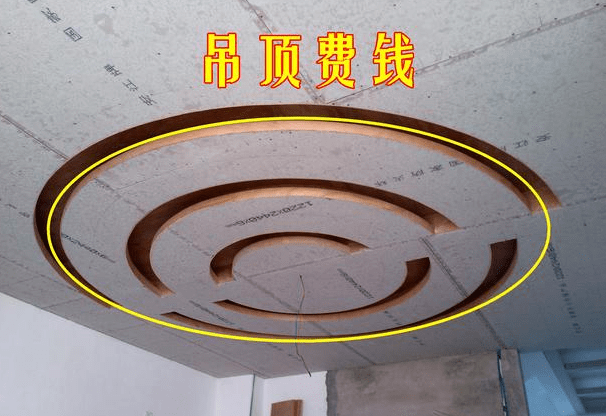 新房到手,怎么装修最省钱?送你25条比教科书还实用的装修干货