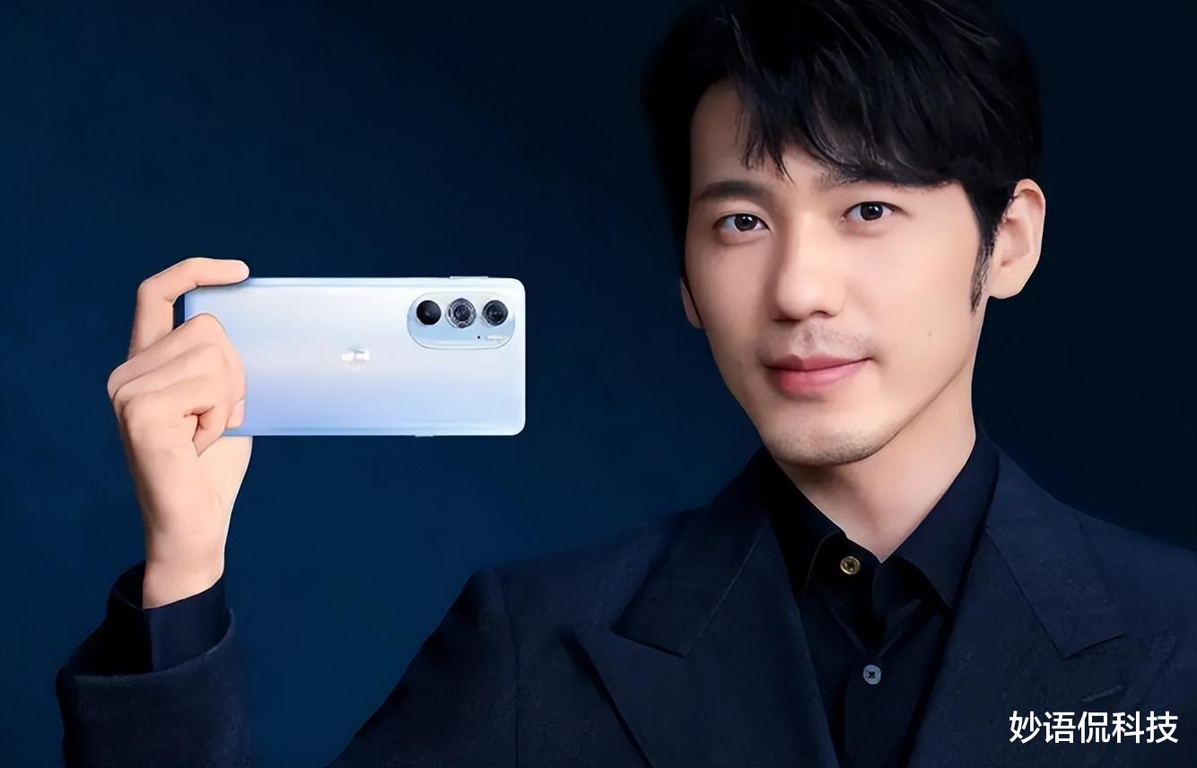 摩托罗拉|摩托罗拉怎么了?4nm旗舰下跌600,再次坐稳“价格屠夫”的位置