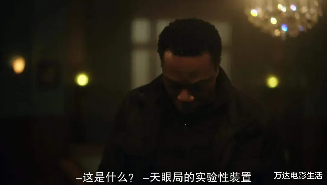 史密斯|开年第一部限制级超英剧，又嗨又猛