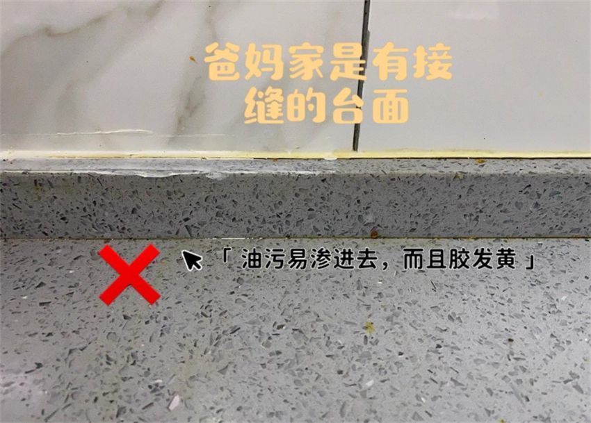 若再装修,橱柜还要坚持“5不做”!不是为省钱,是真的实用