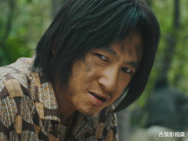 猫头鹰|《淘金》猫头鹰究竟是谁？秋姐为什么调查陈保金？