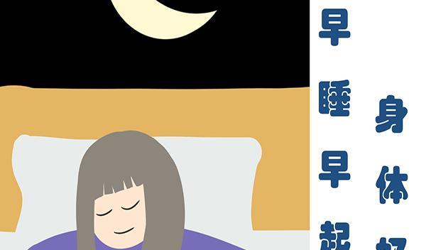 跑步|坚持晨跑三公里，48岁女性，跑了三年多，得到了什么？