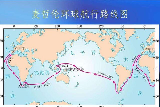 地球板块在不断变化:太平洋将消失,亚洲美洲未来真的会合并吗?