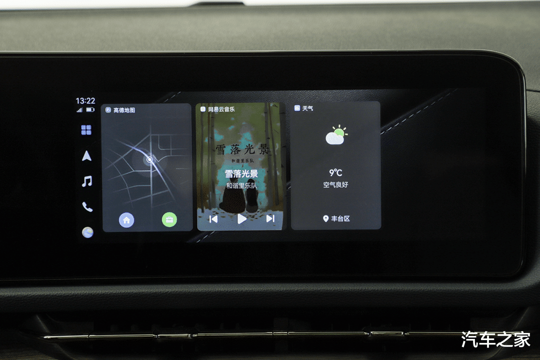 裁员|13.98万起!合资中型SUV!超高性价比?