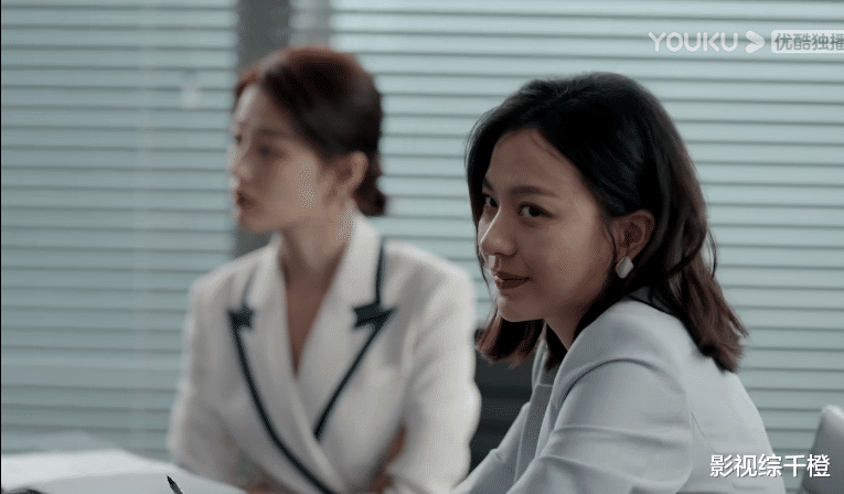 |《请叫我总监》职场生涯真实得令人窒息，柠檬涅槃重生替她开心