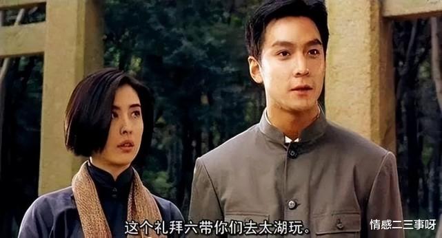 尹正|窦唯“邋遢”，尹正“姨化”，这10位男星年轻时也太帅了