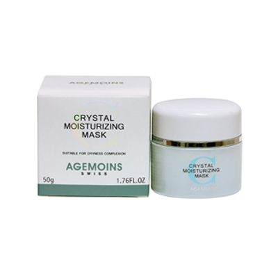 面膜 香港祛痘印面膜排行榜10强:森田药妆面膜第6