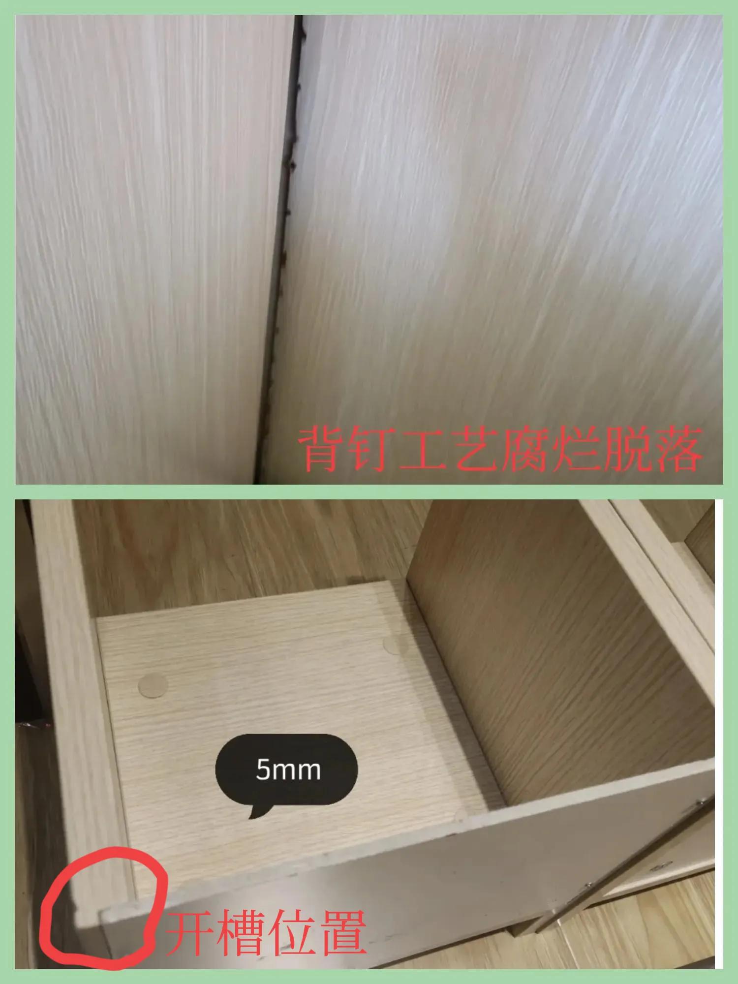 装了两套房子，用良心总结出关于柜子的8条建议，建议收藏备用