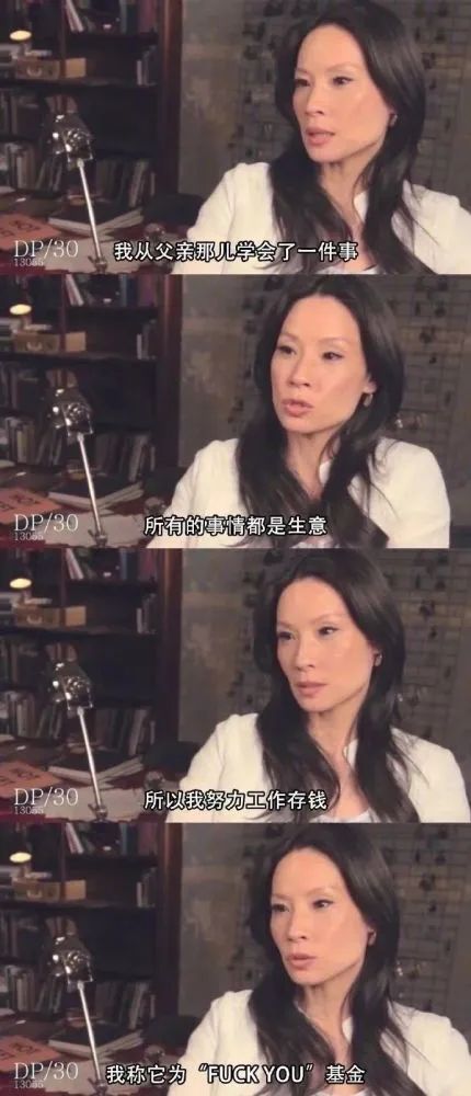 萧敬腾|萧敬腾定居成都后,单身豪宅被扒!一人住8层:你有多强大,就有多自由