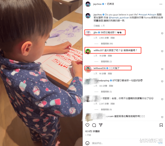 昆凌|昆凌孕期时尚大片曝光，身着潮装摆帅酷pose，腰身变粗孕肚明显