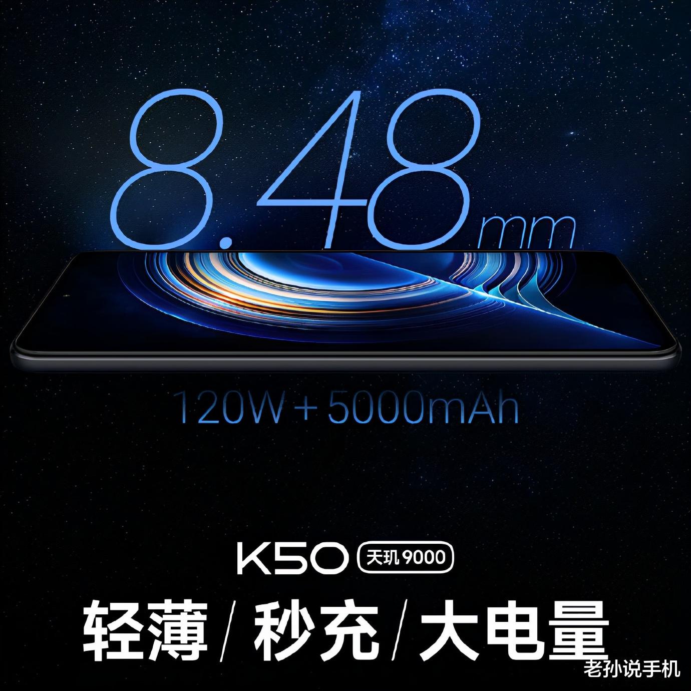 电池|远程“费电”?苹果配件加快手机耗电,网友希望改用电池和快充!