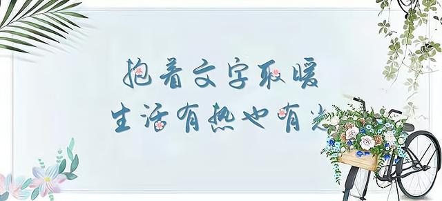 西装|一个人越来越自律的表现,这一点就够了