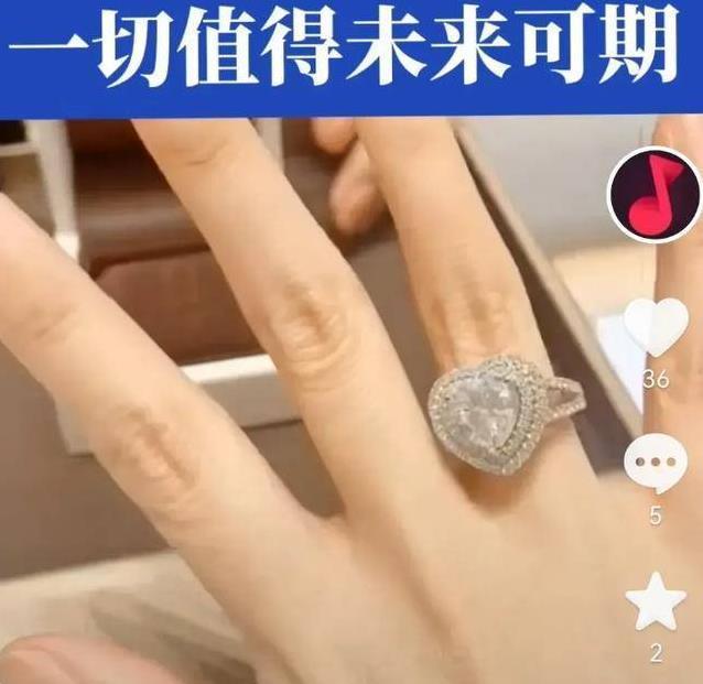 陈萌|网传陈萌DR定制婚戒，鸽子蛋钻石真耀眼，寓意一生只爱小伟一人