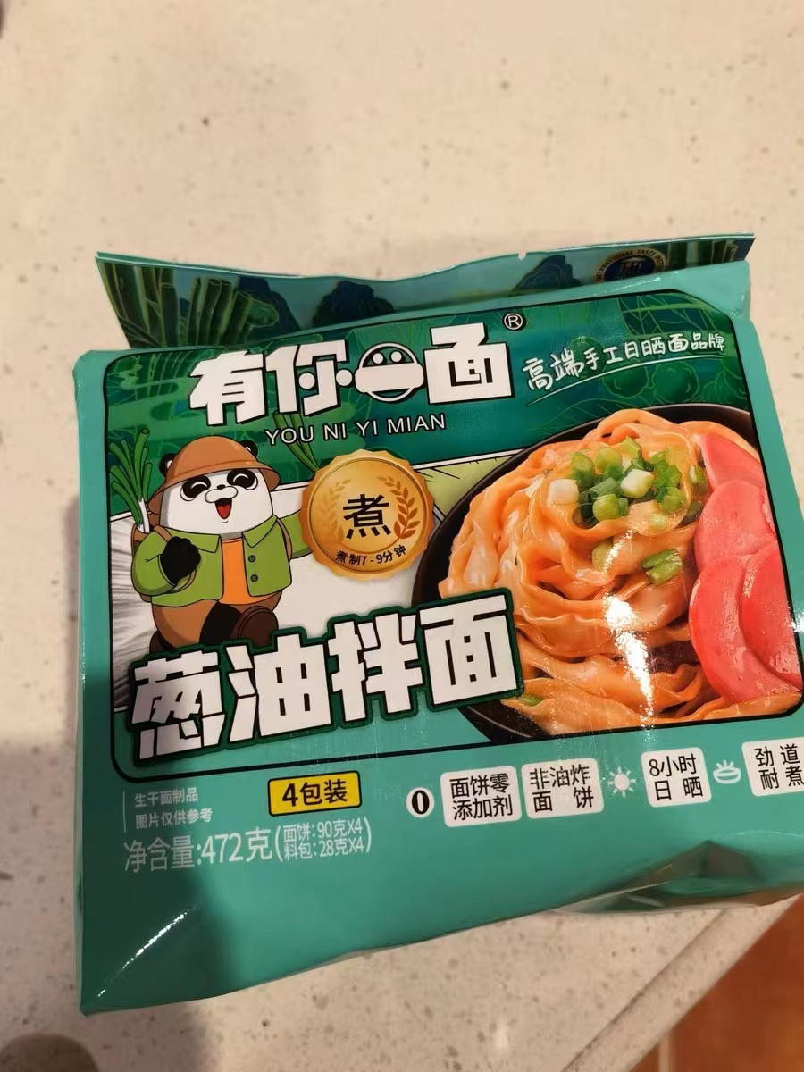 除了方便面，这4款速食面也值得囤货，量大便宜还饱腹，方便省事