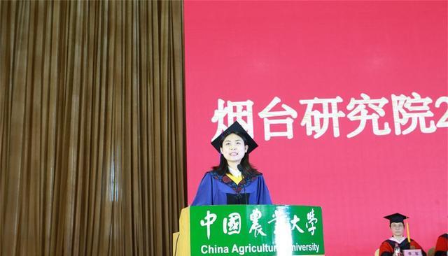 高校|985高校成职业本科，中农大烟台研究院更名为产业技术学院