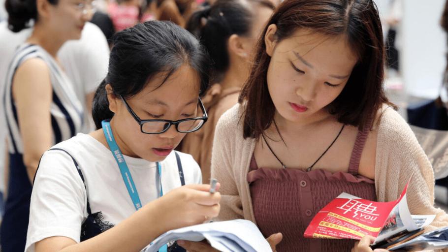 昆明|普本和985的校招有不同吗？有一名同学现身说法，干货满满