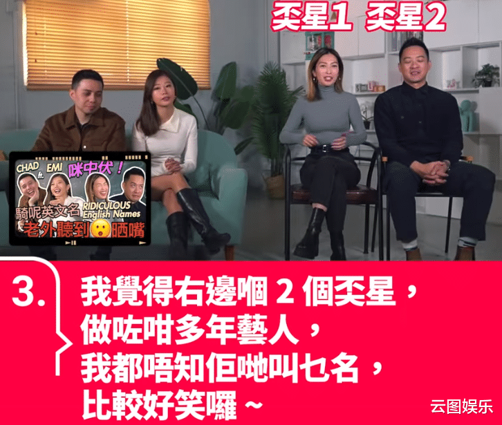 陈智燊|因儿子是单眼皮，TVB艺人陈智燊夫妇被质疑整容，亲自作出回应