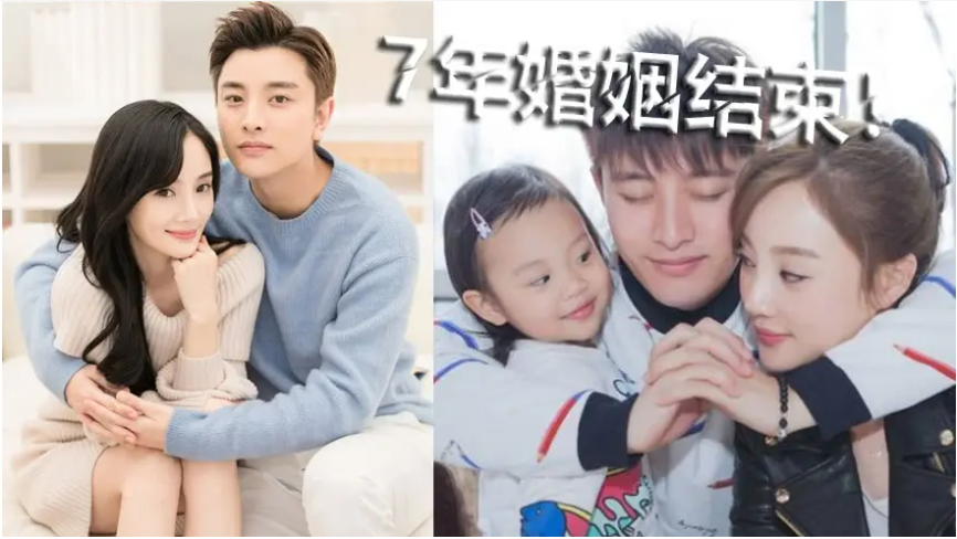 冯喆|“娶错人”的8位男星，每一位都很惨，有人还被兄弟绿，有人离世