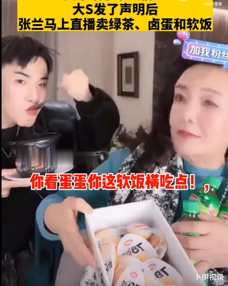 汪小菲|流量变销量,汪小菲的麻六记销量翻6倍,网友:让光头代言酸辣粉