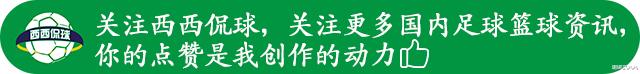 斯蒂芬·马布里|老东家送最后一击，再见马布里，连续两赛季崩盘，下课已无悬念