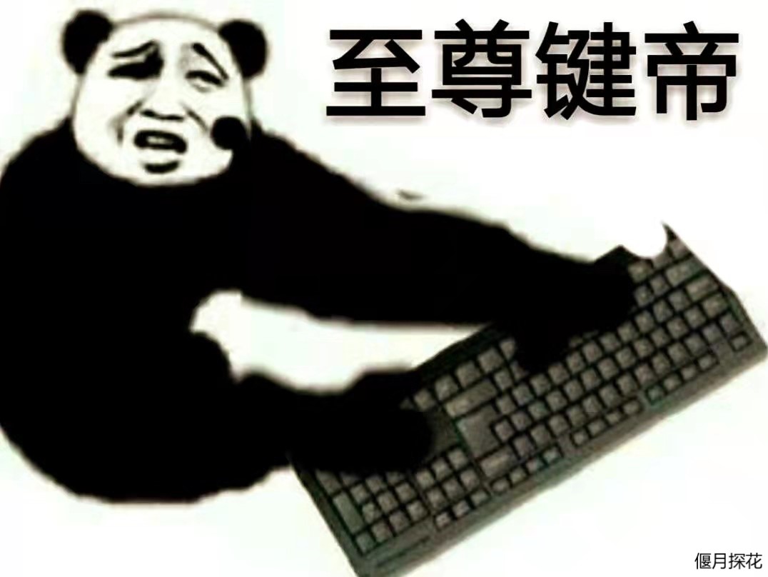 供应链管理|网络社交平台显示IP，真的能抑制杠精喷子吗？
