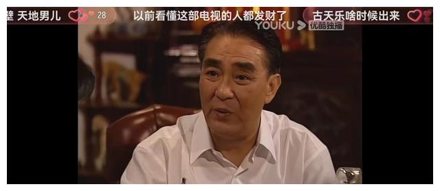 创世纪|30岁的叶荣添看到了怎样的现实世界？｜四看《创世纪》