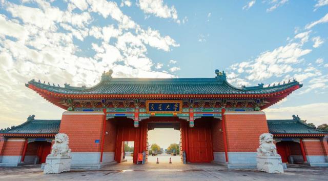 教育部|教育部直属大学排行榜洗牌，浙大黑马跻身前4，西交大进步最明显