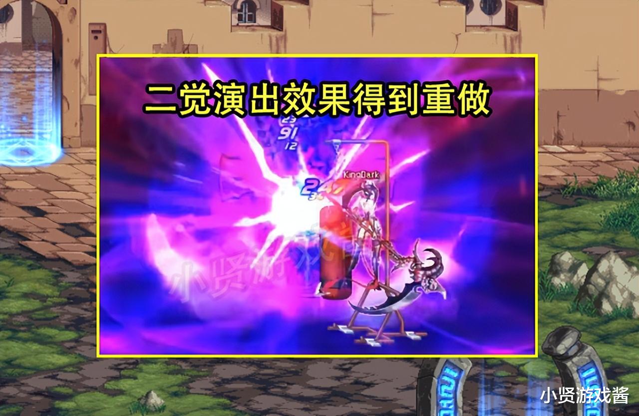 地下城与勇士|DNF:27号版本职业平衡全汇总!3职业重做,红白双神喜加强