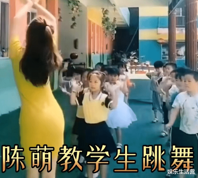 陈萌|网传陈萌比朱小伟大5岁,两人并非邻村,小伟只有小学学历