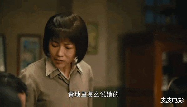 人世间|《人世间》近尾声，最令人讨厌角色出炉，干的事，一个比一个离谱