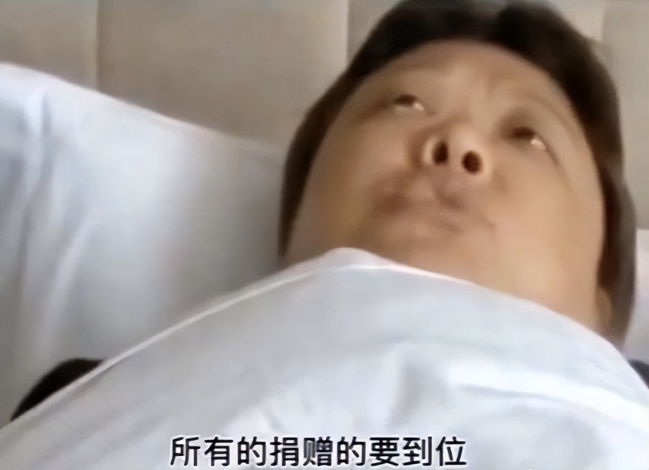 韩红|韩红捐600万用于新冠救治！面容浮肿仍虚弱，架相机又陷摆拍争议