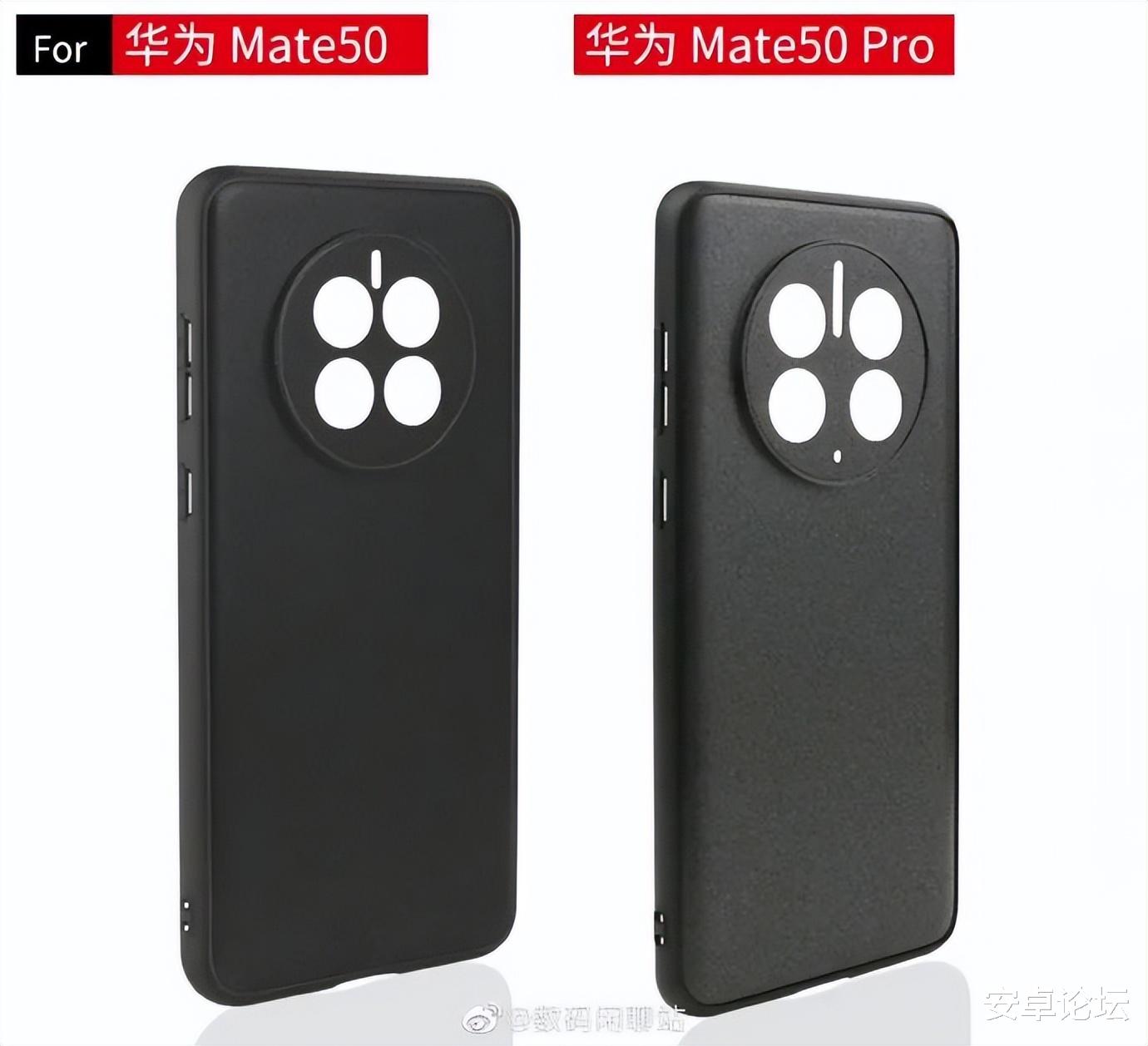 华为mate|麒麟加持！华为Mate50要来了，各位花粉可以开始存钱了