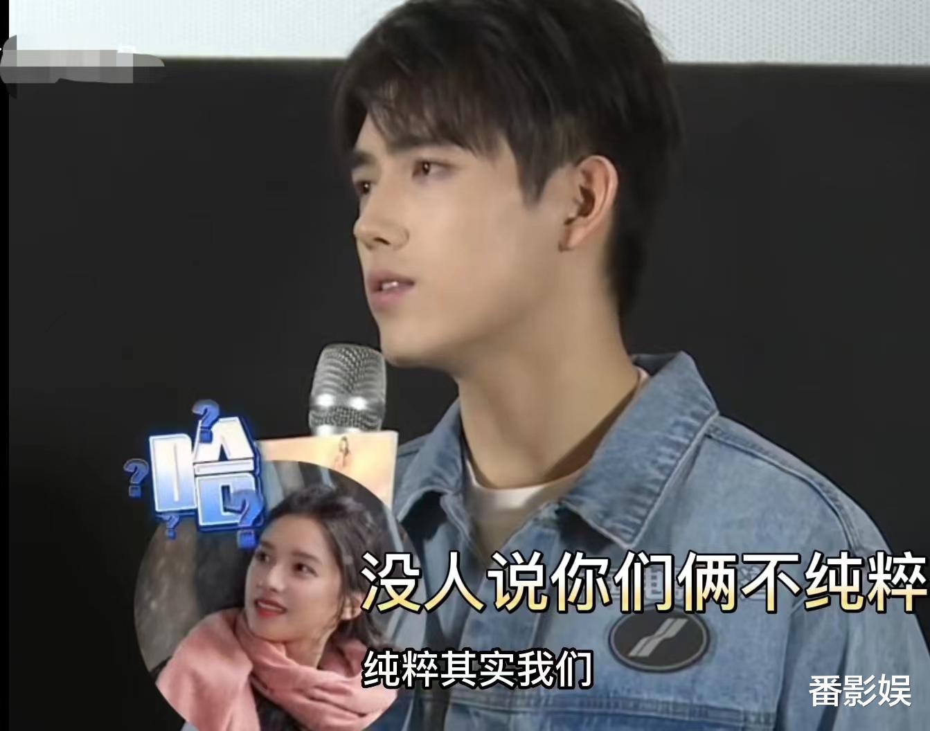 陈红|阿瑟一家真的绝了！为捧儿子宣传新剧，连“愚蠢”的热搜都用上了