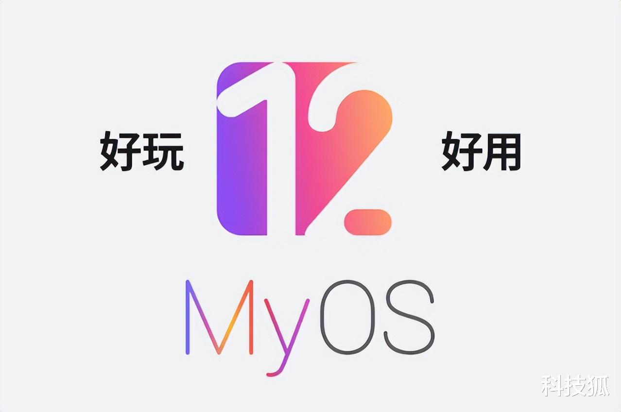 1698 元!最便宜的屏下真全面屏手机来了...