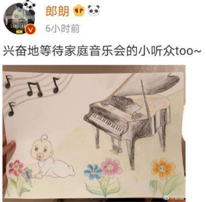 二胎|“五金王”邹凯官宣二胎，《妻子的浪漫旅行》成了“送子节目”？