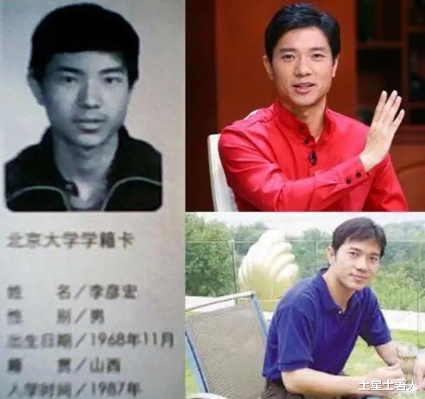 物流|马斯克能当选美国国家工程院院士,李彦宏为什么不能当选中科院院士?