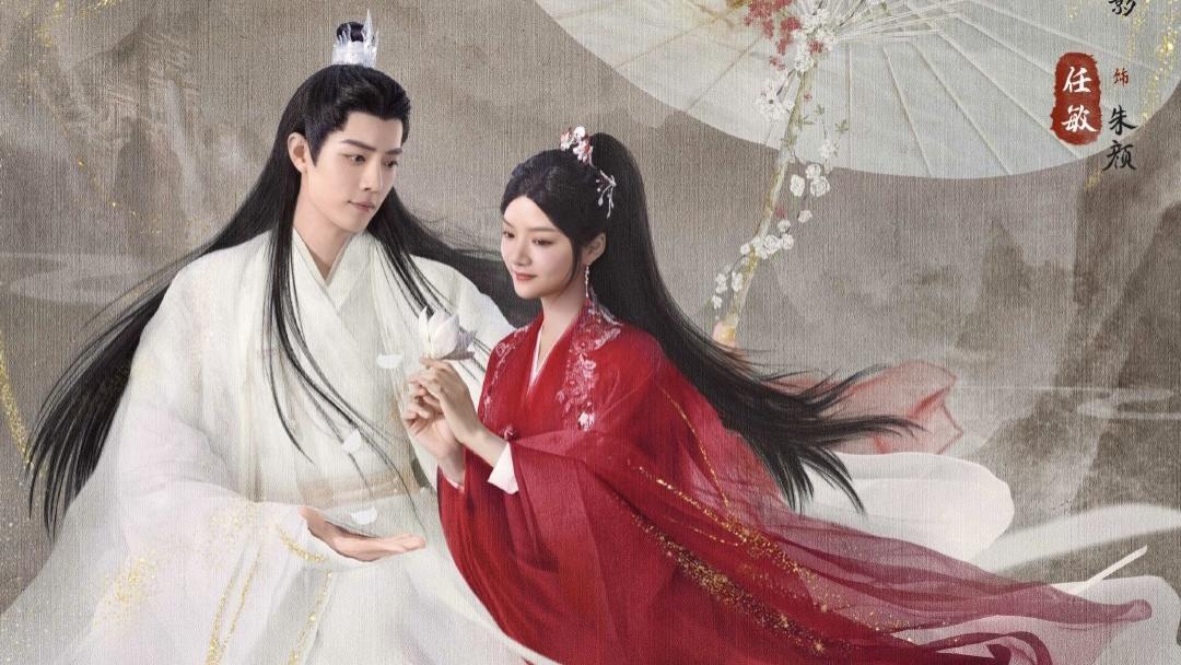 玉骨遥|《玉骨遥》由40集增至43集，疑似要空降！被喊话：先播再说