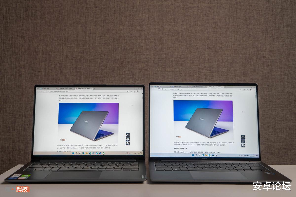 |荣耀MagicBook V 14图赏:轻薄便携的生产力好工具