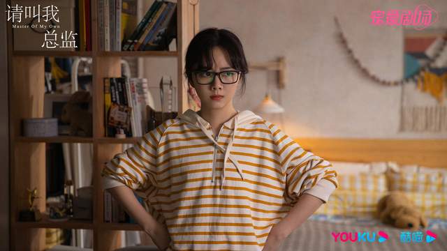 林更新|东方卫视《请叫我总监》定档4月29日，林更新谭松韵职场过招